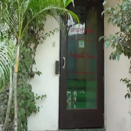Anjali Inn Bombaim Exterior foto